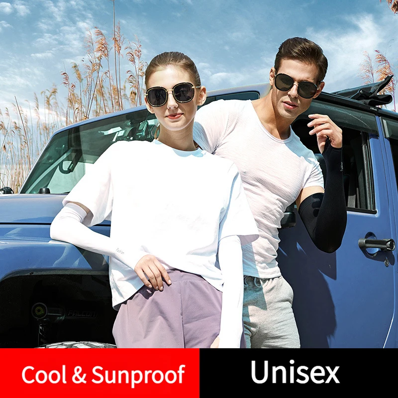 

Универсальные солнцезащитные нарукавники из ледяного шелка, нарукавники для занятий спортом на открытом воздухе, велоспорта, солнцезащитные и дышащие, тонкие, модель HB04.