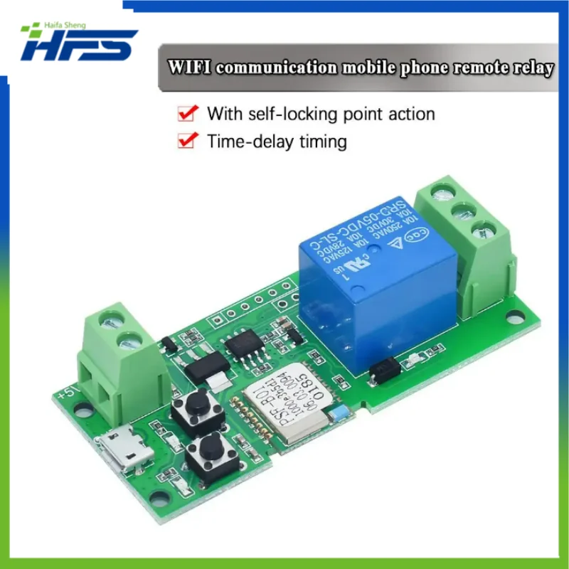 

DC 5V WiFi Wireless Smart Switch Relay Module For Smart Home For Apple For Android App Control Self-locking TOP