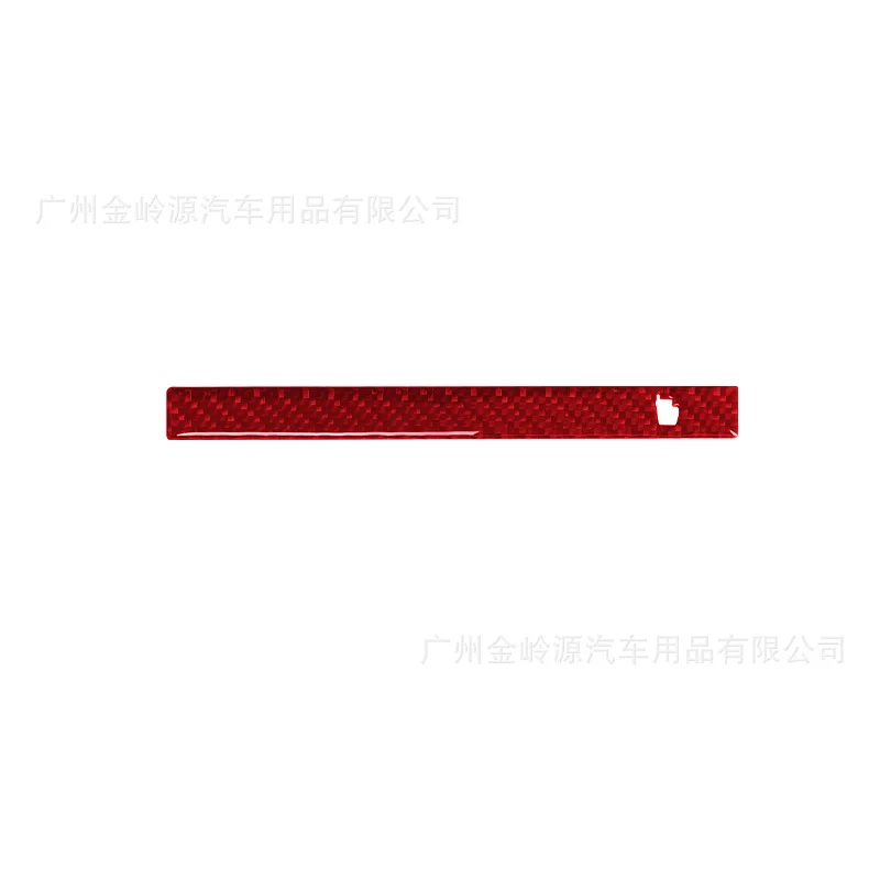 For 98-04 Porsche BOXTER Car Interior Modification Carbon Fiber Cup Holder Decorative Sticker