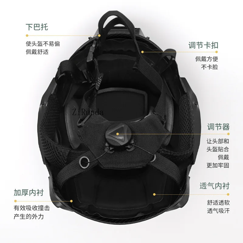 Taktischer Helm MH Edition mit Kohlefaser ausgekleideter Aufhängungsschutz Outdoor Riding Rescue Training Edition