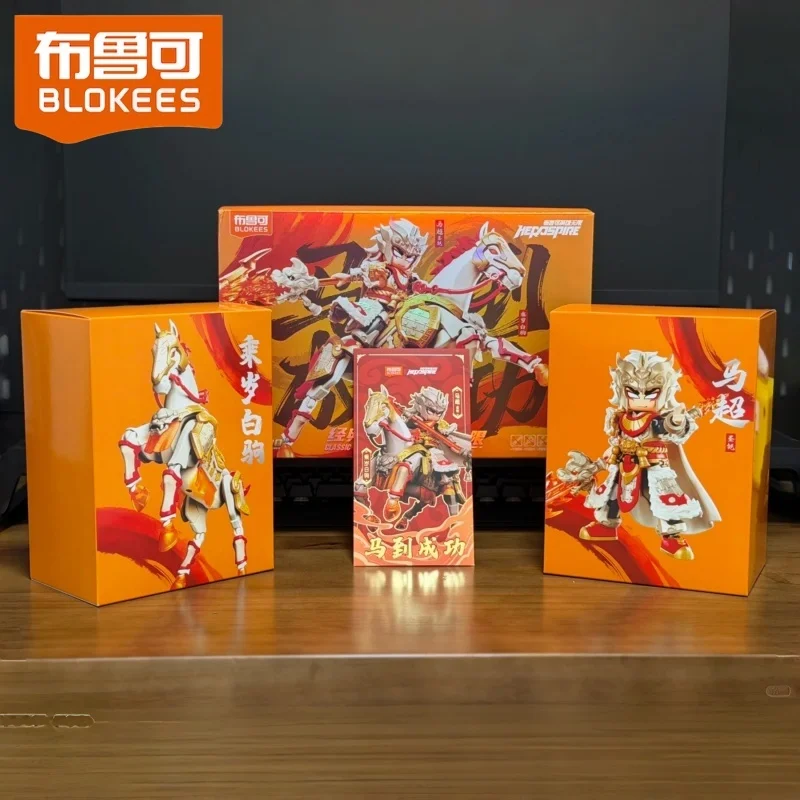 

2026 Genuine Blokees Hero Infinity Classic Ver Ma Chao With Armor & Horse Assembly Building Blocks Model Figure Collectible Toy