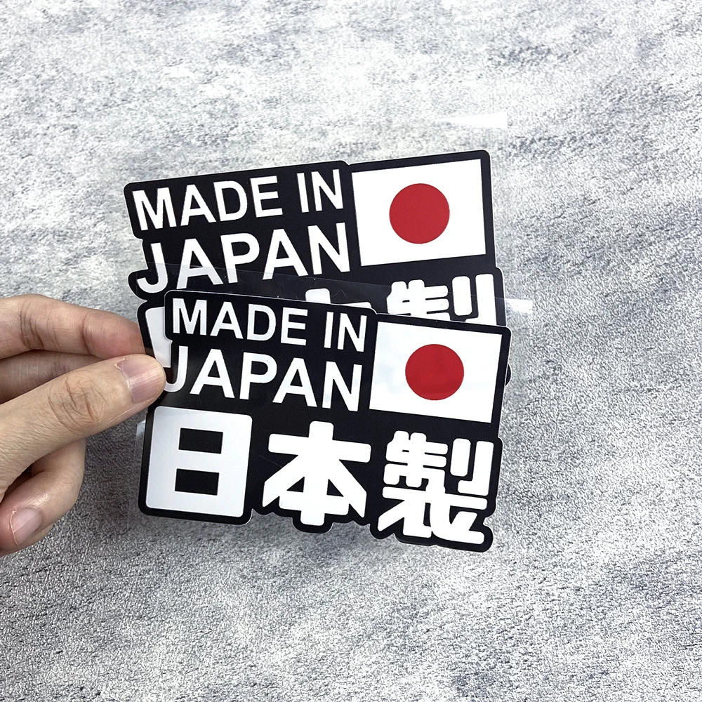 1PC MADE IN JAPAN JDM Motorcycle Stickers Waterproof Sunscreen for Motorbike Fuel Tank Scooter Decals Car Window Decoration image 4