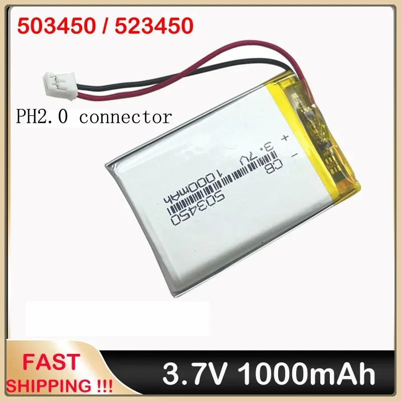 503450/523450 1000mAh 3.7V بطارية ليثيوم أيون قابلة للشحن PH 2.0 مللي متر 2pin التوصيل للكاميرا GPS الملاح MP5 PS4 100% القدرة الحقيقية #1