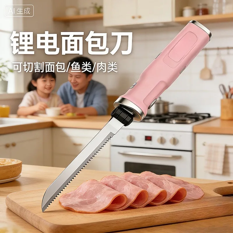 Rechargeable Lithium Electric Bread Knife for Home Baking Toast Slicing Serrated Stainless Steel Blade Kitchen Cutting Carving