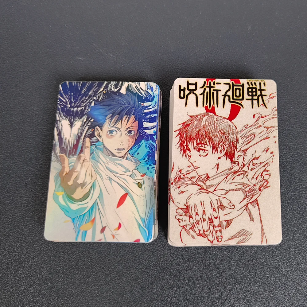 96 ピース/セット呪術廻戦: Yuta Okkotsu マンガレーザーロモカードアルバムコミックキャラクターフォトカードファンコレクションカード