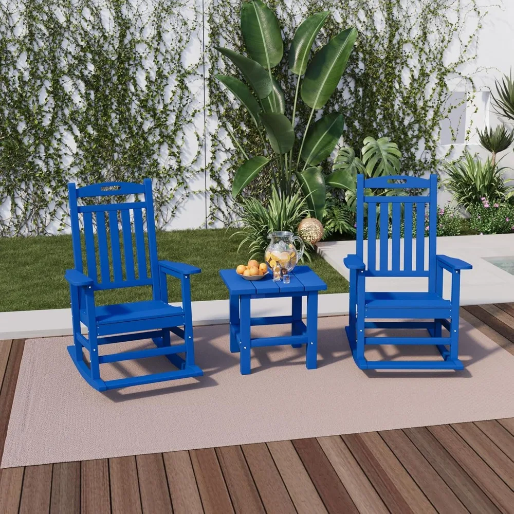 مجموعة كراسي هزازة متينة مقاومة للطقس في الهواء الطلق، هزازات فناء HDPE مع مسند للقدمين للبالغين، استرخاء جهد على الخنزير