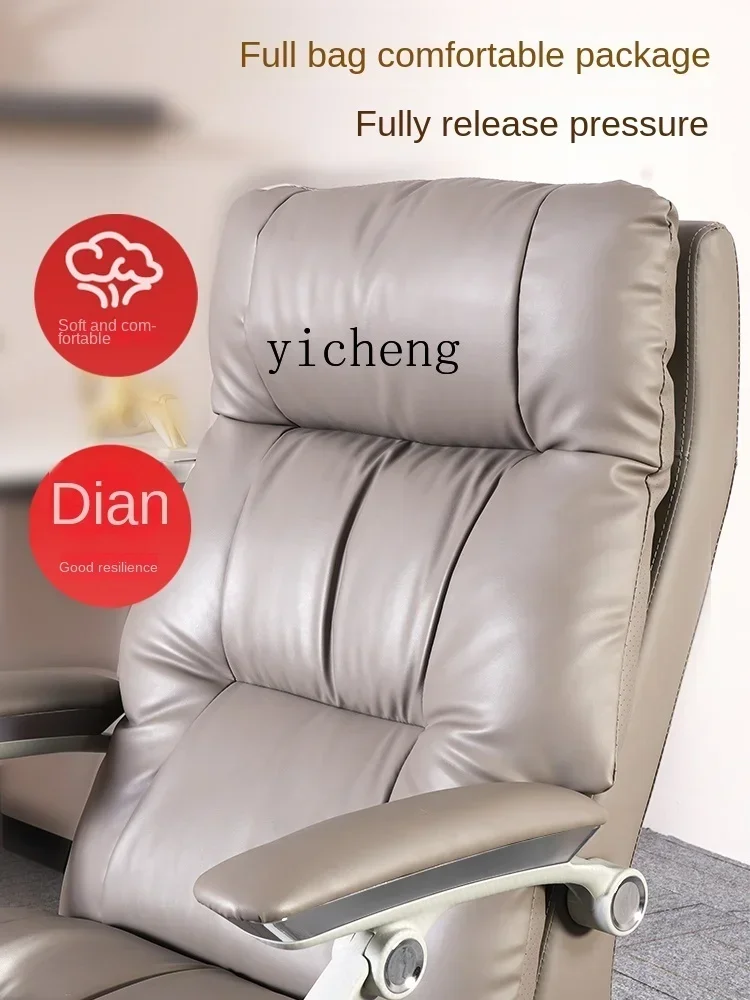 A2-4 Office Comfortable Sitting Executive Chair Reclining Nap Home Study Office Chair