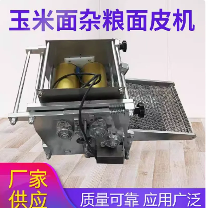 

Adjustable Pizza Tacos Tortilla Chapati Making Grain Product Machines