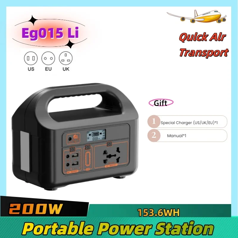 

200W Outdoor Portable Energy Storage 153.6Wh 220V/110V Small Power for Camping & Outdoor Emergency Backup