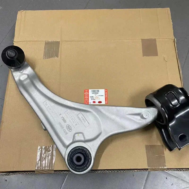 Applicable to Range Rover Aurora Discovery God Line LR045803 LR078656 LR073521 LR045802 LR060047 Front Lower Swing Arm