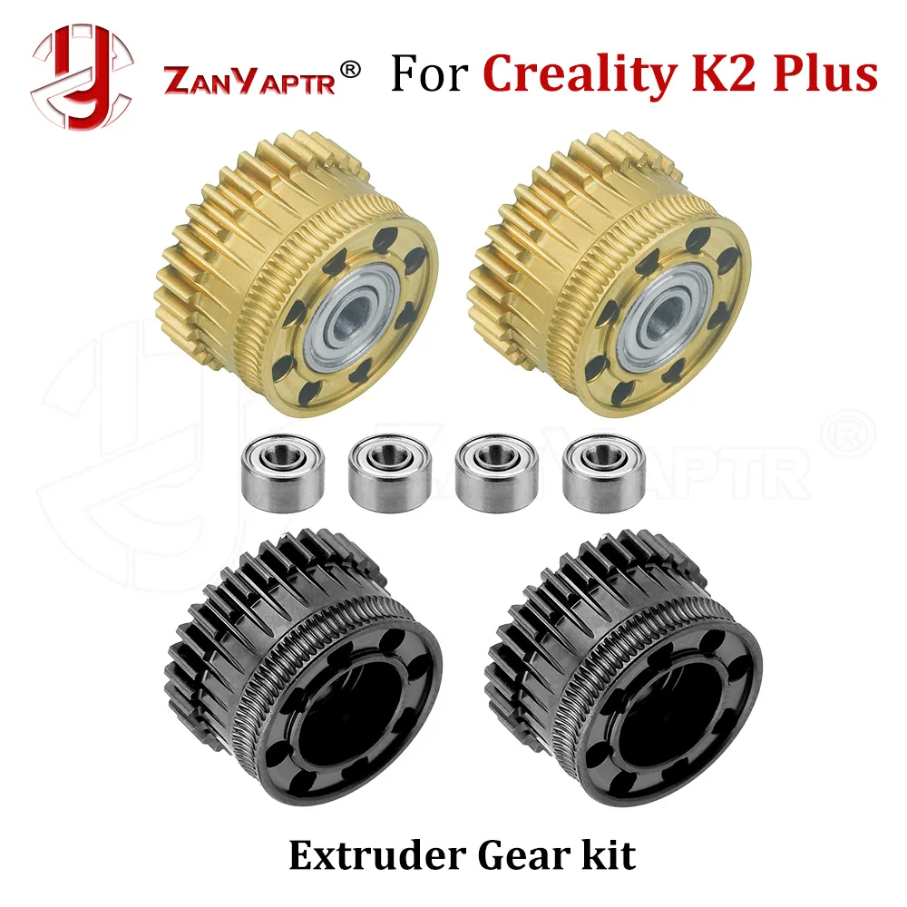 

For Creality K2 Plus Upgrade Extruder Gear Kit Dual Helical All Metal Extruder Driver Gear Nickel DLC Coated 3D Printer Parts