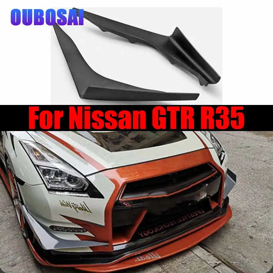 For Nissan GTR R35 2024+ Carbon Fiber Car Front Bumper Wind knife Tuyere Splitter Spoiler Air Knife Surround Trim Car Body Kit