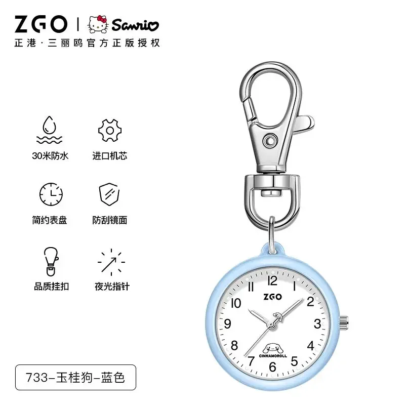 Zhenggang Sanrio Joint Kitty reloj luminoso impermeable estudiante relojes de bolsillo regalos de cumpleaños para niños