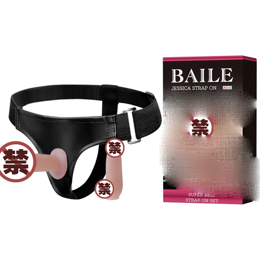 Wearable Personal Care Accessory Flexible Material Lightweight Portable Design Reusable Structure Soft Touch Daily Use Wellness