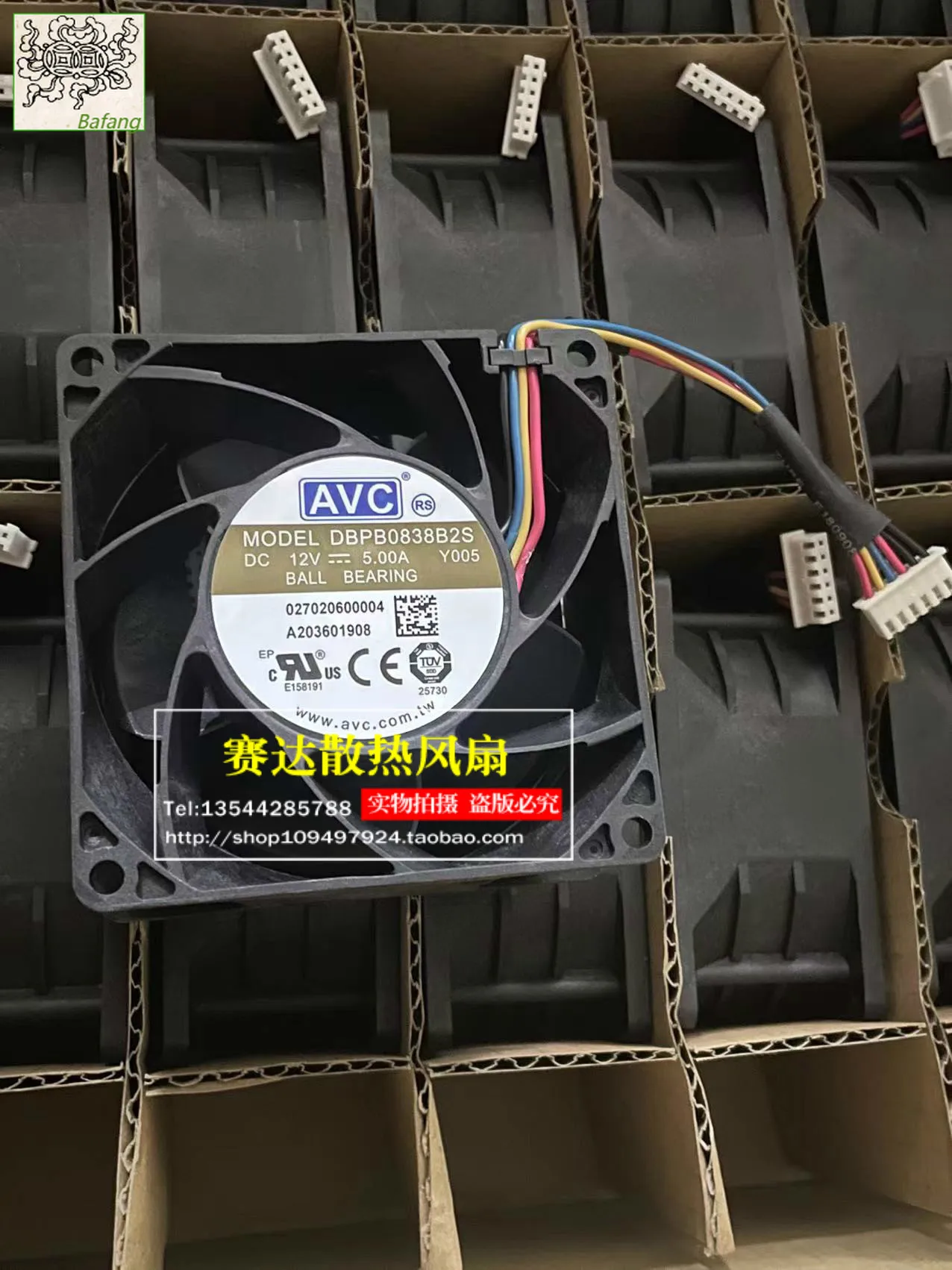 

Jinlingge для AVC 8038 12 В 5,0 А DBPB0838B2S 4-линейный провод большой объем воздуха контроль температуры охлаждающий вентилятор 80*80*38 мм
