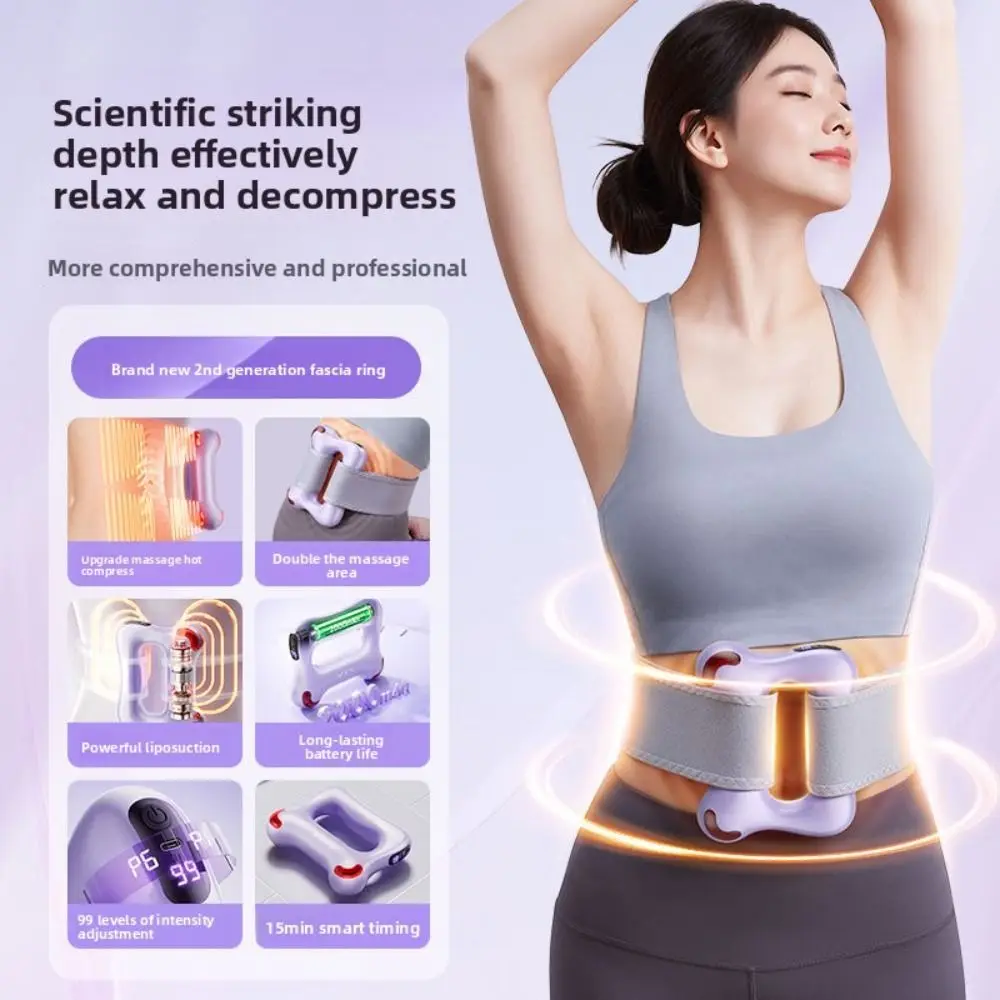 New Hot Compress Electric Fascia Ring USB Charging With Belt Waist Massager Muscle Relaxation Fascia Massager Fat Rejection