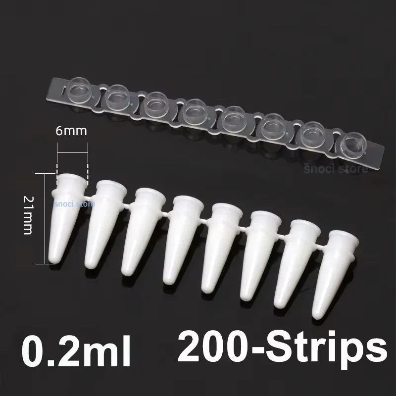 0.1ml 8 Strip PCR Tube 0.2ml PCR 8-Centrifuge Tube Strip Porcelain White Fluorescent Quantitative Tube，DNase/RNase Free，200Pcs