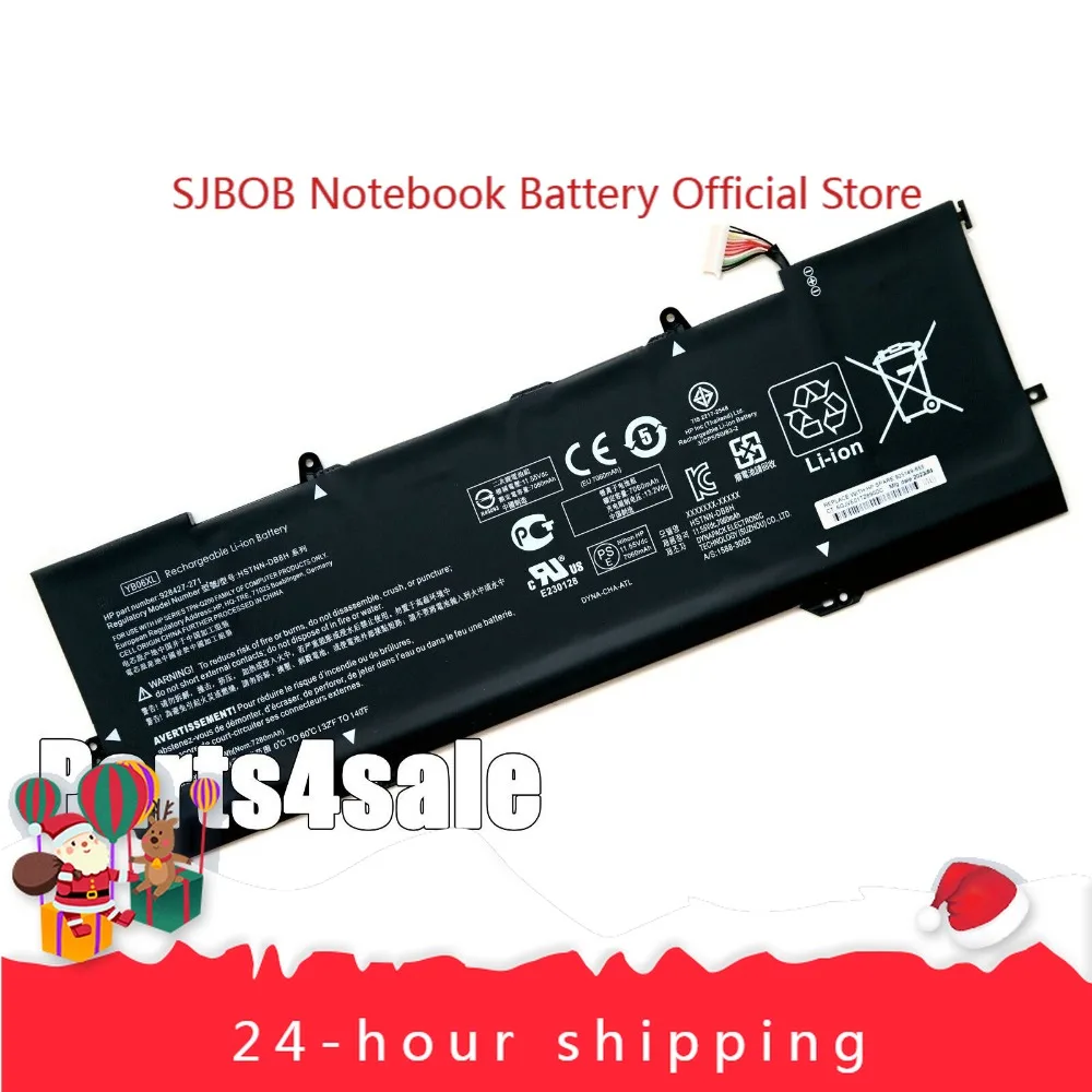 

Новый оригинальный аккумулятор YB06XL для ноутбука HP Spectre X360 15CH 2018 HSTNN-DB8H 926427-271