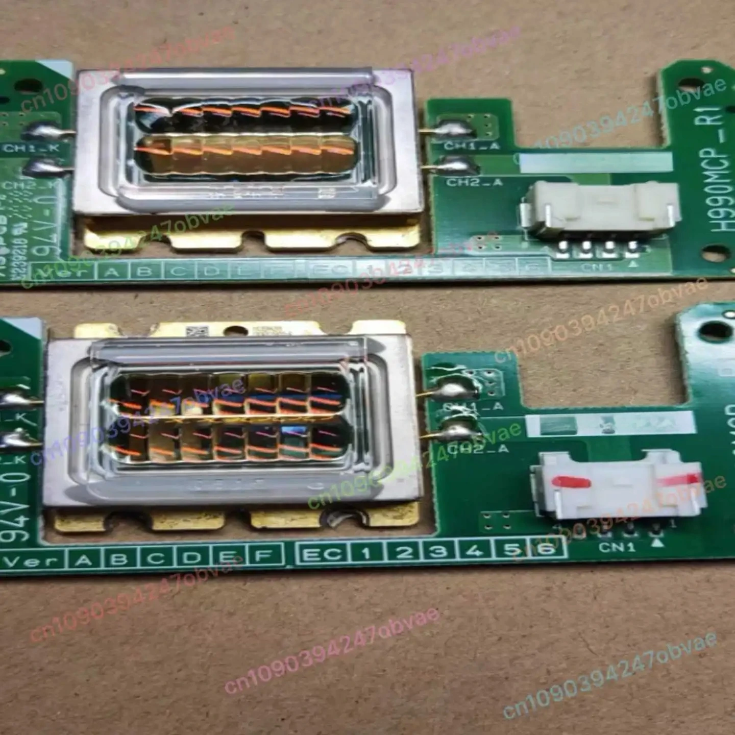 

85 %new 1pcs NUBM35 67W Blue Integrated Laser Module Projector Lighting LD