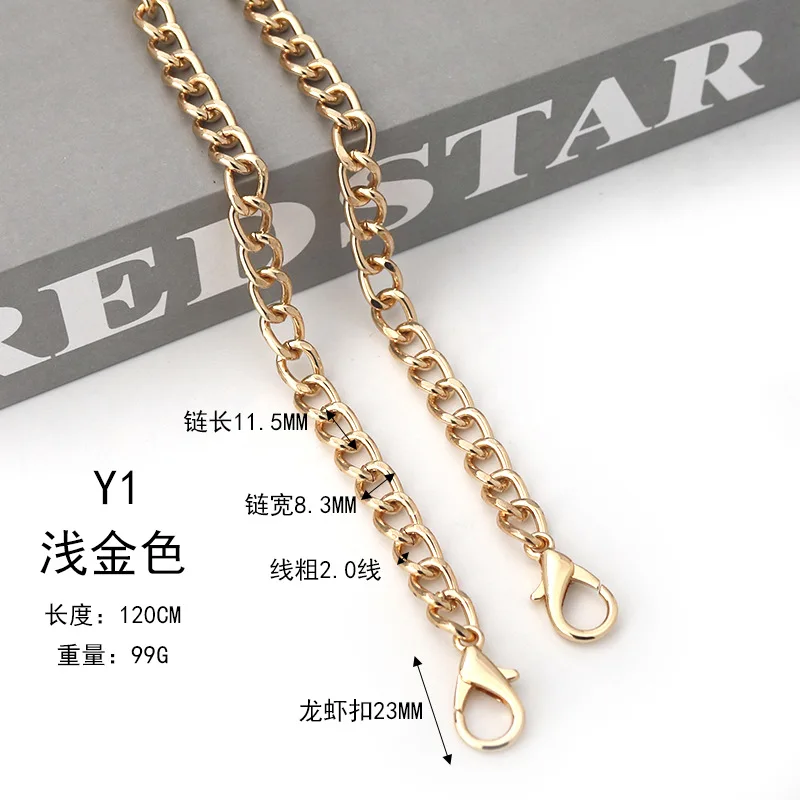 Multicolor Bag Chain Accessories Gold Women\'s Shoulder Bag Chain Metal Bag Chain Strap Crossbody Bag Parts Belt Chain for bags