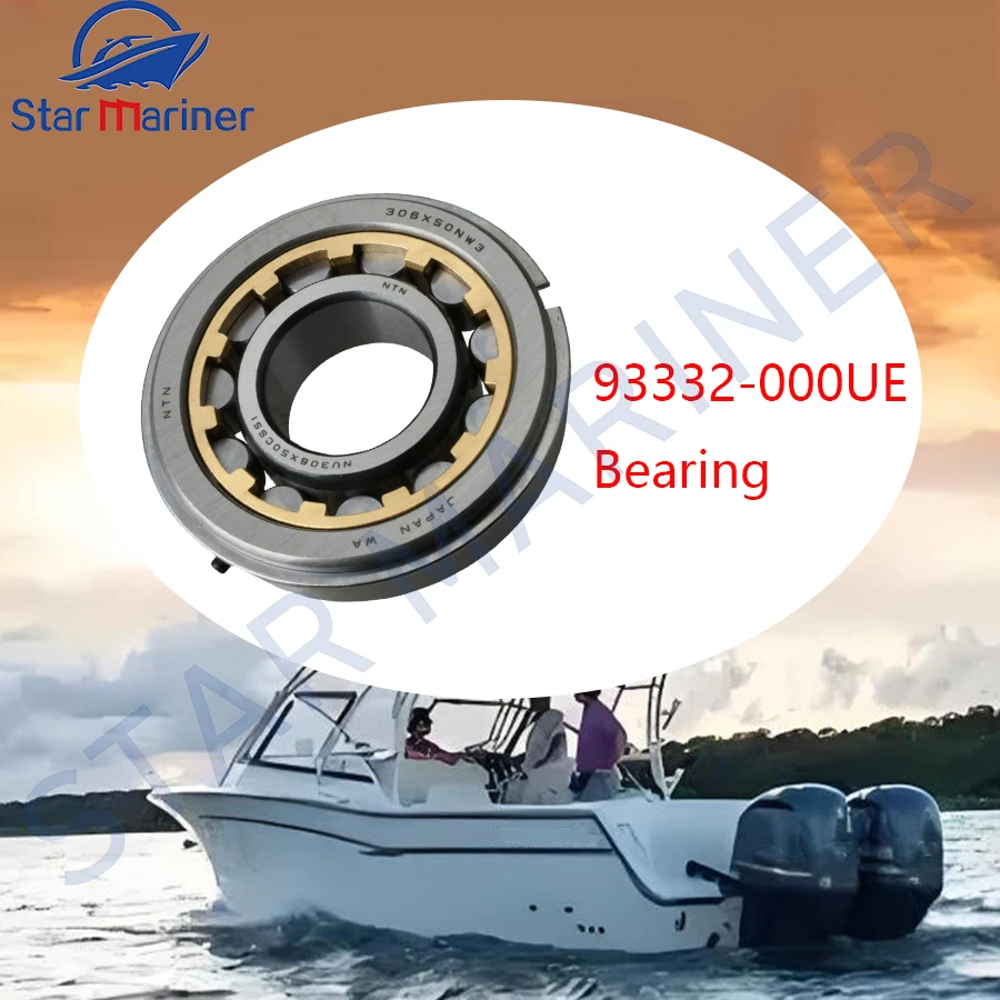 

93332-000UE подшипник для подвесного мотора Yamaha 2T Parsun Hidea Seapro 40HP K40 центральный подшипник коленчатого вала E40 93332-000V2