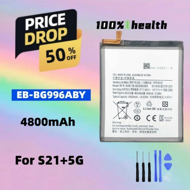 EB-BG996ABY 4800mAh High-capacity Mobile Phone Battery for Samsung Galaxy S21+ 5G Lithium Rechargeable Battery