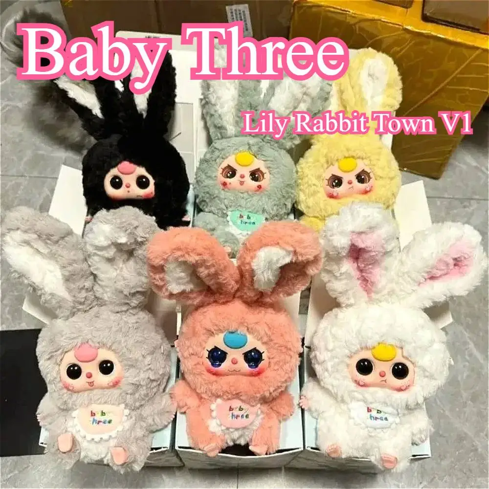 

Baby Three Lily Rabbit Town V1 Series Plush Toy Blind Box Fashion Game Mystery Box Doll Accessorie Toy Collectible Surprise Gift