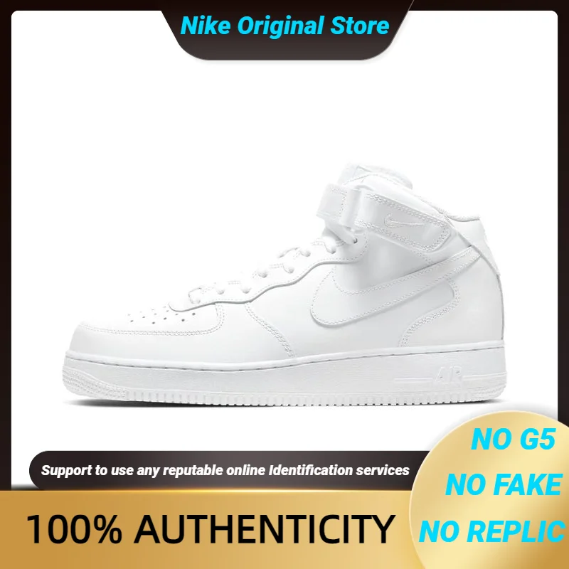 

Кроссовки Nike Air Force 1 Mid '07, белые, 315123-111