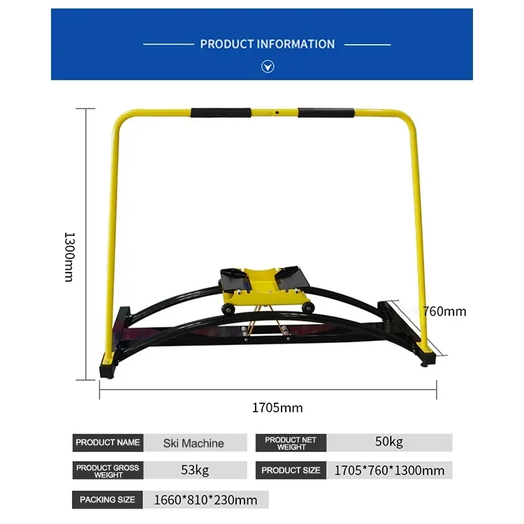 Commercial Cachine Indoor Fitness Ski Simulator Machine