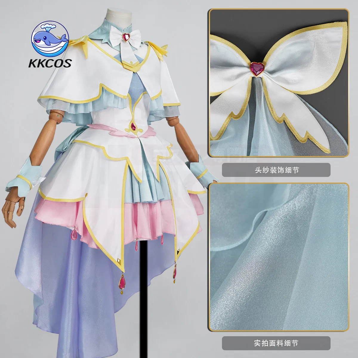 KKCos Moria Ruruka Pretty Cure Detective‌ Cosplay Costume Colorfull Lolita Role Play Anime Dress Halloween Christmas Party