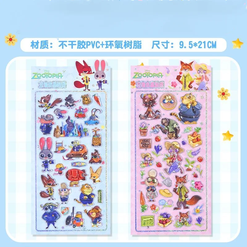 Zootopia pegatinas de cristal 3D de dibujos animados lindo Judy Hopps y Nick Wilde pegatina decorativa pegatinas de recompensa para niños regalos