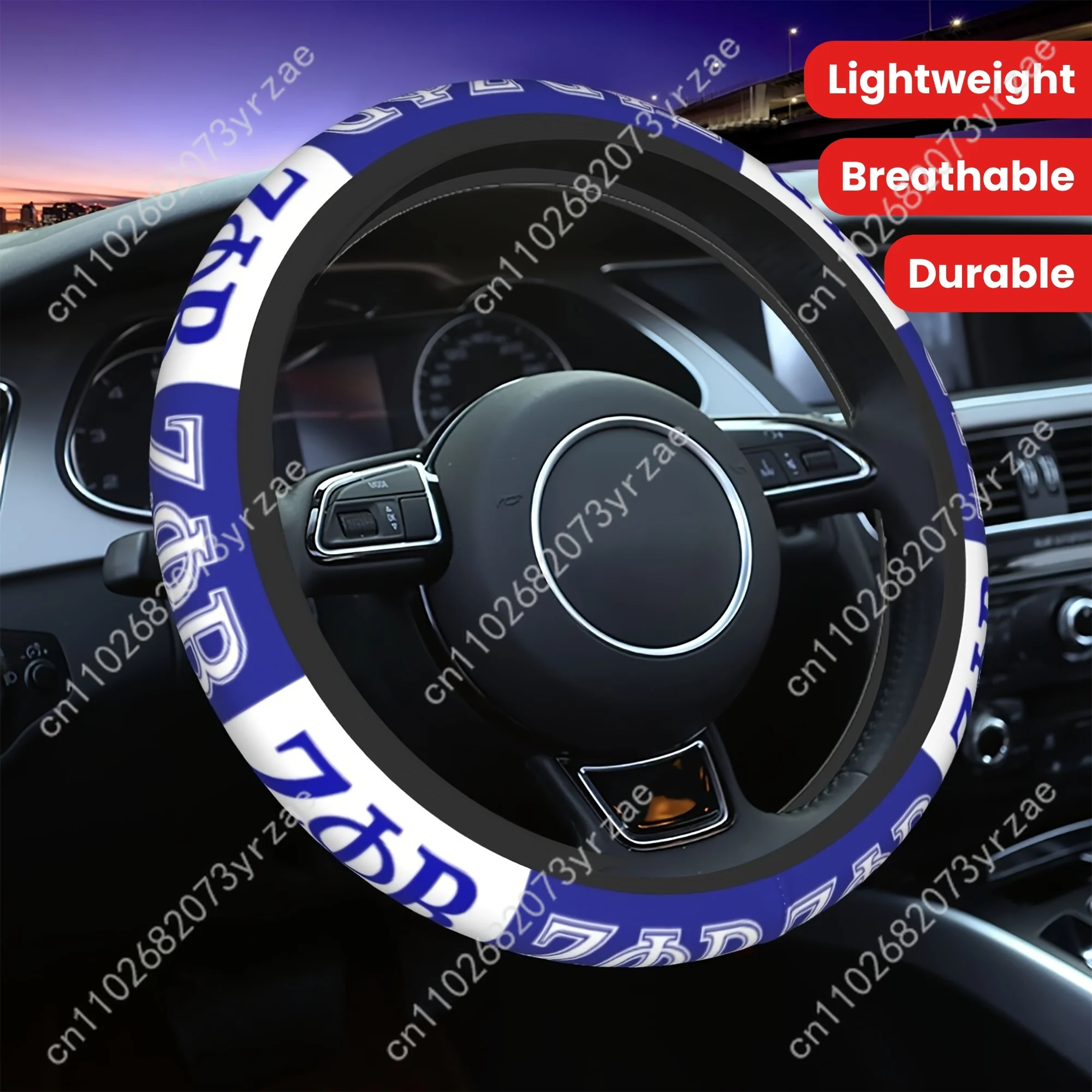 

Zeta Phi Beta Car Steering Wheels Cover Universal Type Environmental Friendly Comfortablenon-slip Breathable Steering Wheel Wrap
