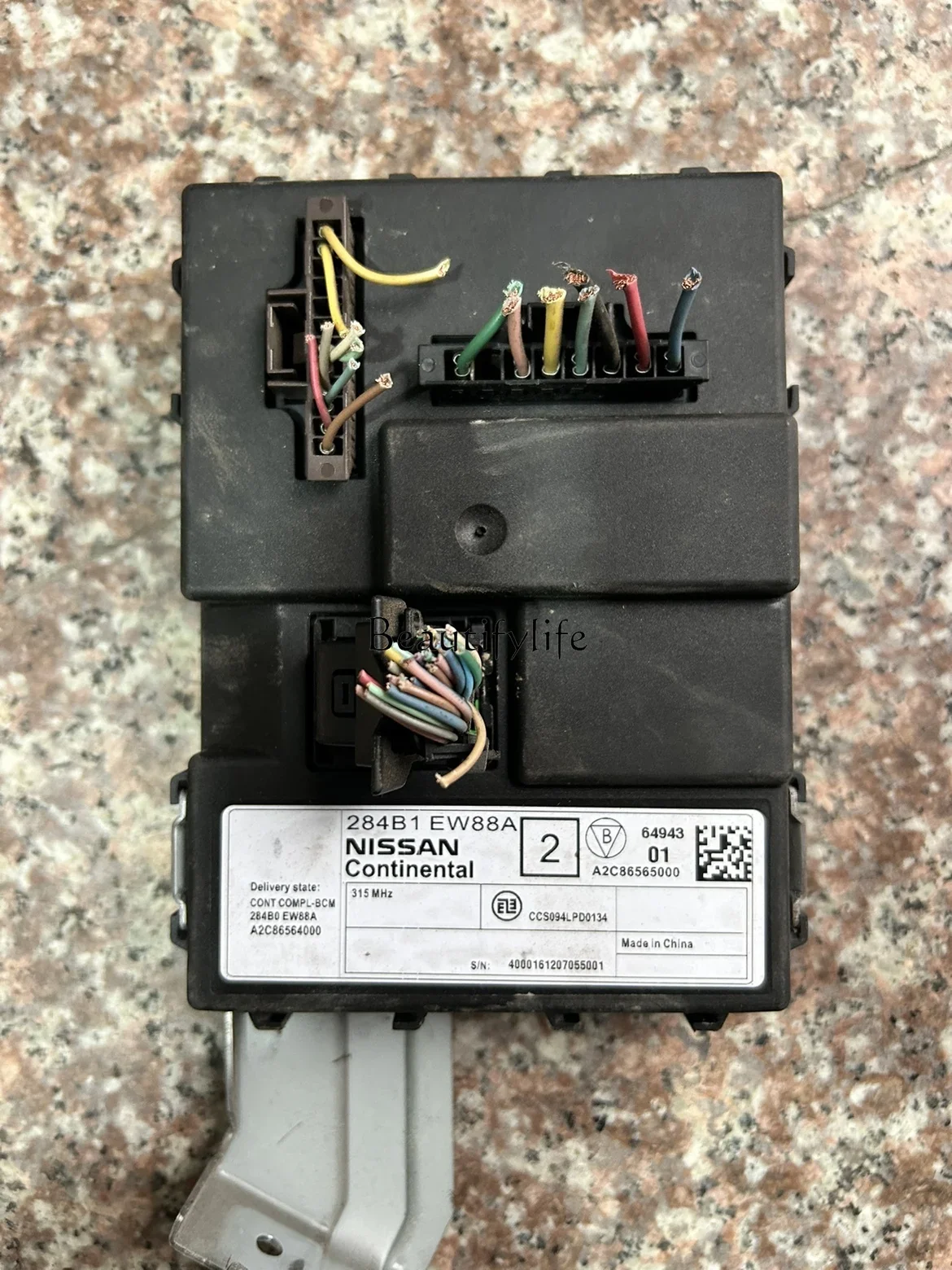 *Body Bcm Central C…