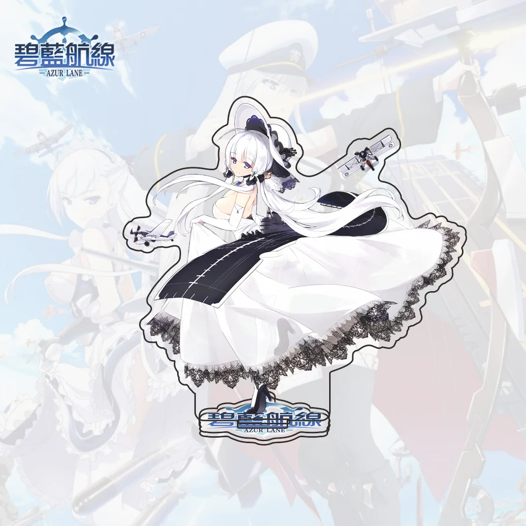 アズールレーン アクリルスタンド エンタープライズ ベルファ - Desk Accessories のレビューと価格