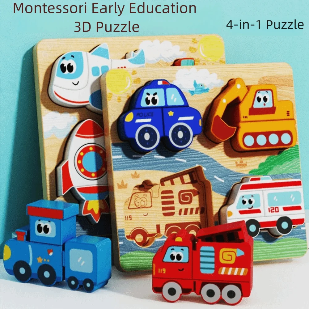 4-in-1 3D สัตว์ปริศนาของเล่นตัวอักษรความรู้ความเข้าใจไม้หน้าเปลี่ยนบล็อก Montessori Interactive รูปร่างเกมจับคู่