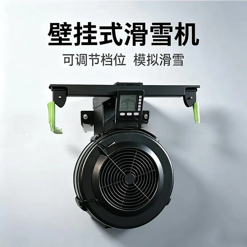 Wall Mounted Ski Machine HYROX Core Training Strength Sled Fitness Equipment Competition Material Training Rack