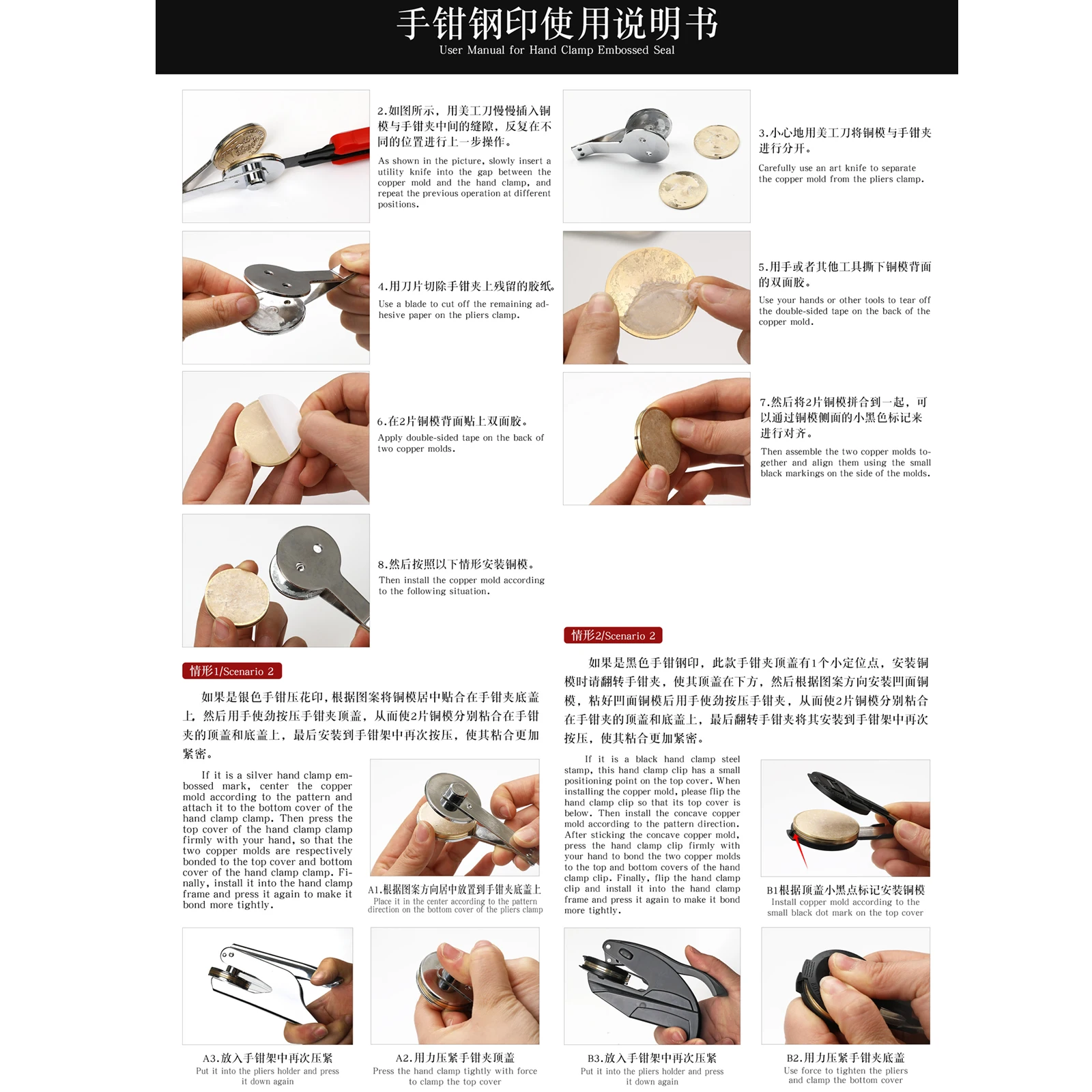 شعار تصميم المزخرف ختم مخصص شعار خاص مخصص مكتبة مخصصة كتاب دعوة الزفاف النقش ختم شركة بطاقة الأختام DIY بها بنفسك