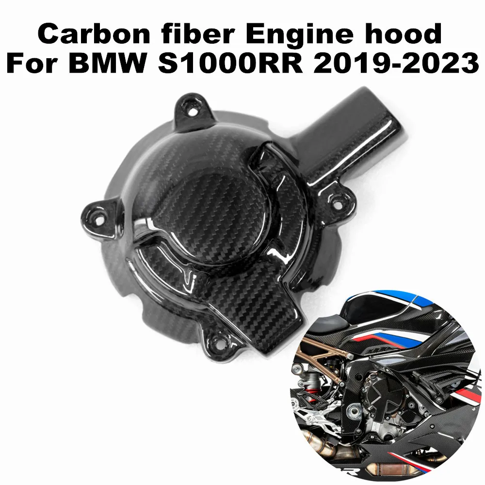 

Suitable for BMW S1000RR M1000RR 2019-2023 S1000R 21-23 motorcycle high-quality 3K carbon fiber clutch cover and engine cover