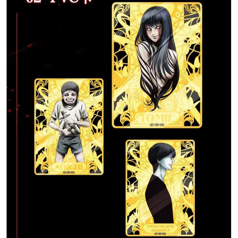 Junji Ito Horror Collection Cards Tomie Fuchi Supernatural Horror Suspense Merchandise Flash Cards Anime Peripheral Gift Toys