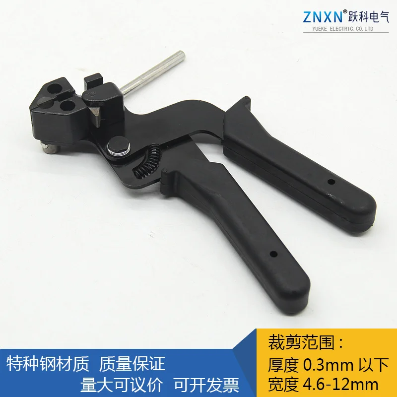 Stainless Steel Cable Tie Plie - Pliers 评论和价格