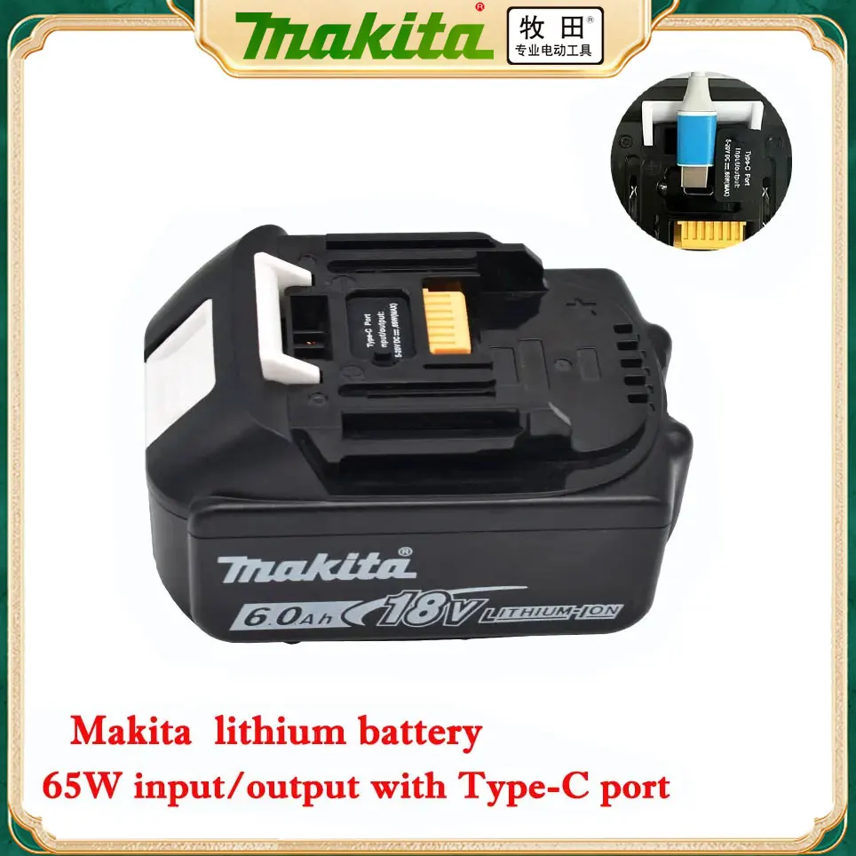 

Makita 18V battery with Type-C port 65W input/output large capacity electric tool battery universal BL1860 BL1850 BL1840 BL1830