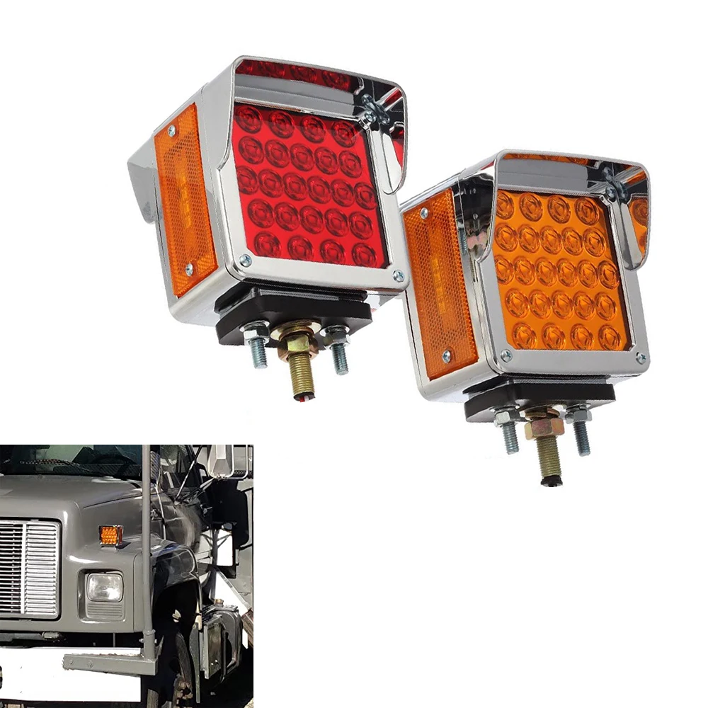 

2pcs Square Double Face Pedestal Fender Stop Turn Tail Light 52 LED Rear Brake Reverse Daytime Running Light Turn Signal