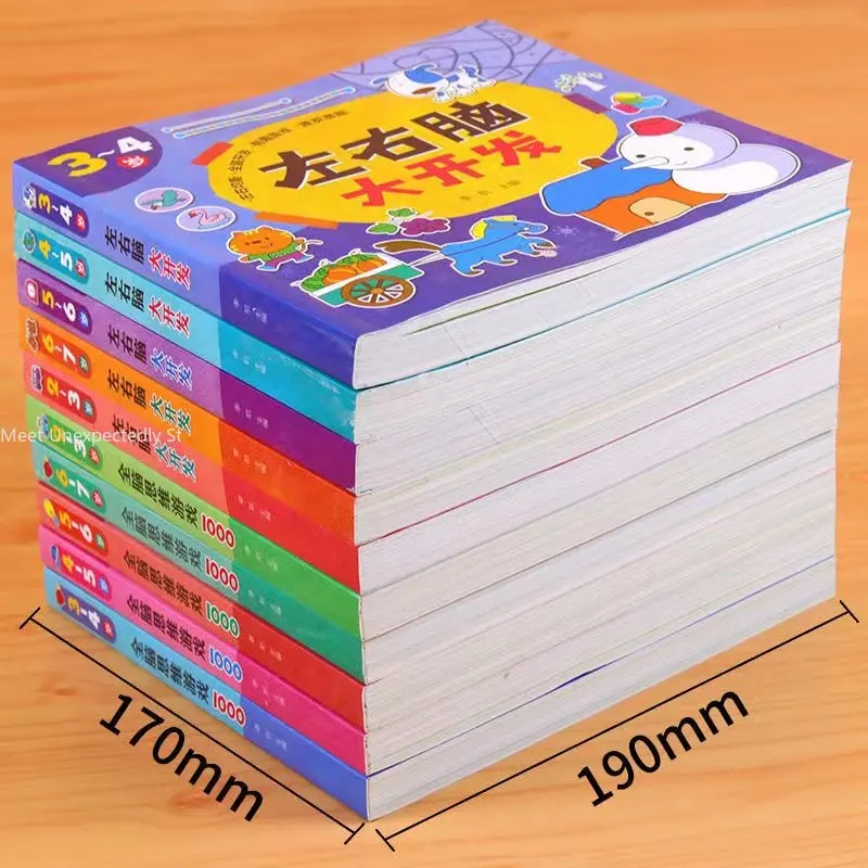 New Children's Brain Development Concentration Training Early Education Book Kid 2-6 Years Old Study Book Number Game Math study