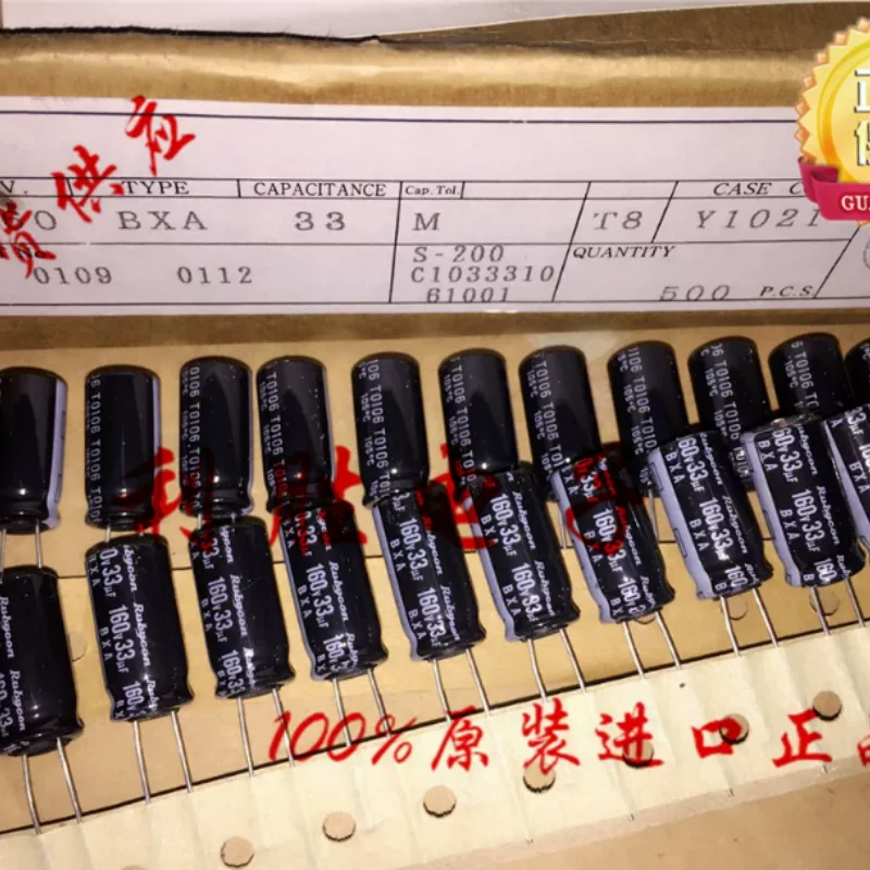 

10PCS-100PCS 33UF 160V Japanese Ruby RUBYCON Capacitor 160V33UF 10 * 20 BXA High Frequency Low Resistance