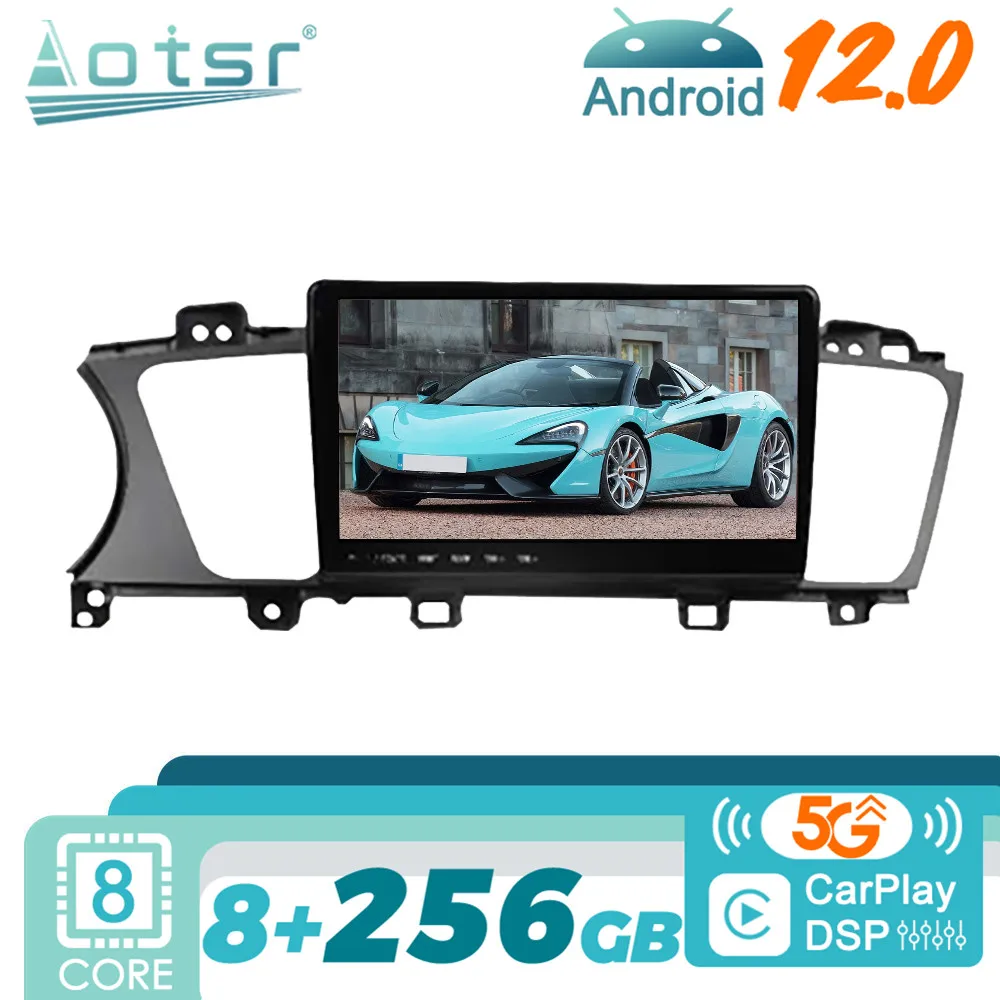 Android For Kia Cadenza / K7 2013 - 2017 Car Radio GPS Navigation Multimedia Video Player Stereo Auto Audio Head Unit CD