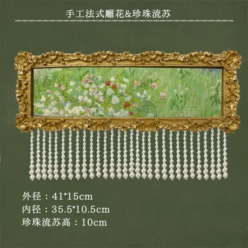 French decorative painting bedroom mural living room pearl tassel wall art hanging painting