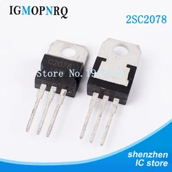 10pcs/lot C2078 2SC2078 150M line frequency transistor TO-220 new