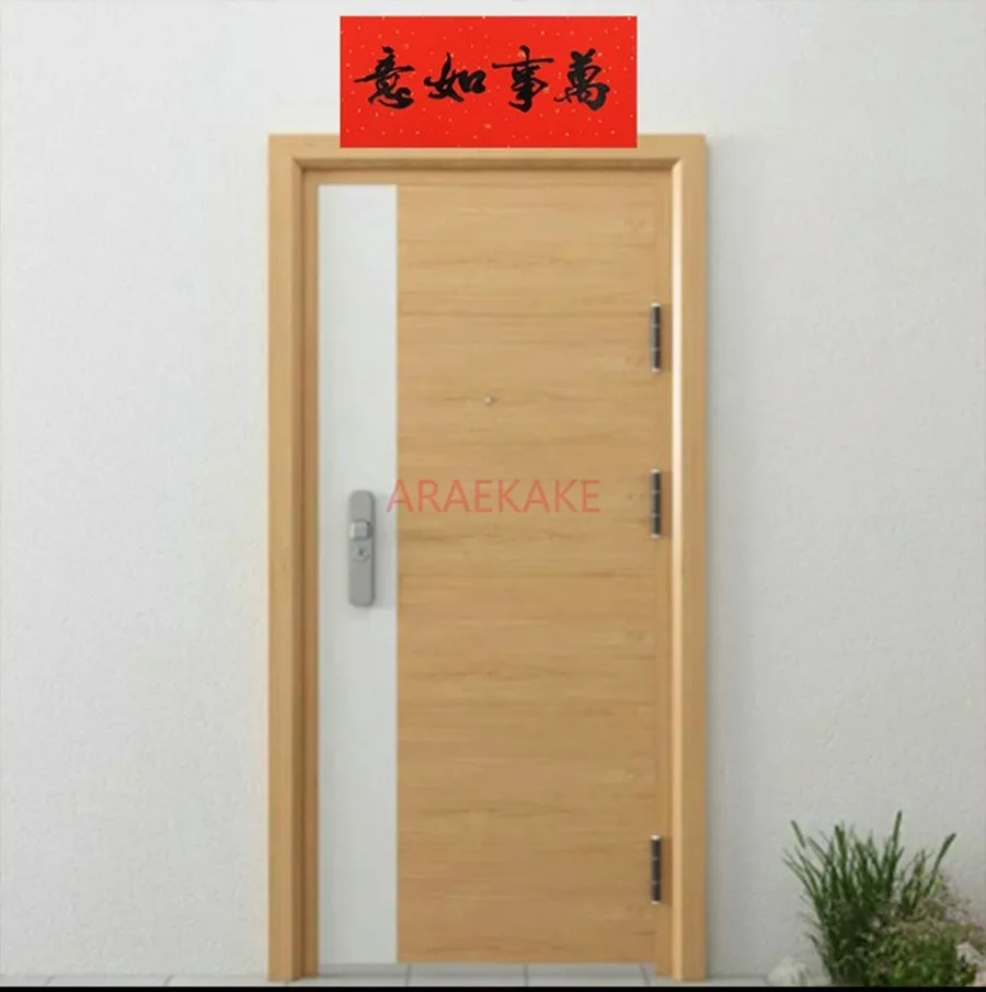 1PCS Calligraphy horizontal door stickers, New Year and Spring Festival decorations, black four character horizontal couplets