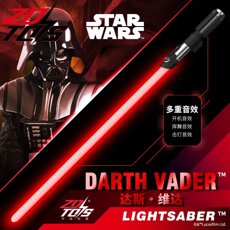 zdtoys-star-wars-lightsaber-glowing-sound-effect-replica-cosplay-prop-collectible-present-for-star-wars-collectors