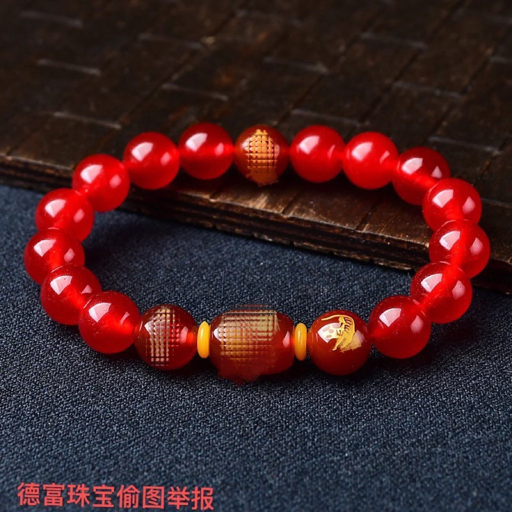 Red Agate Round Bead Bracelet Chinese Zodiac Year Rabbit Mouse Dragon Chicken Horse Hand String for Men and Women Birthday Gifts
